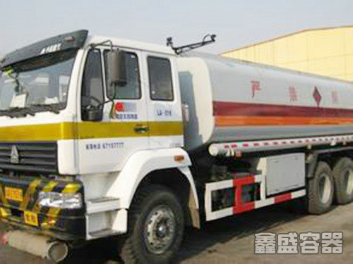 車載運(yùn)輸罐