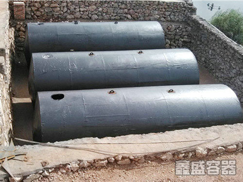 臥式儲油罐